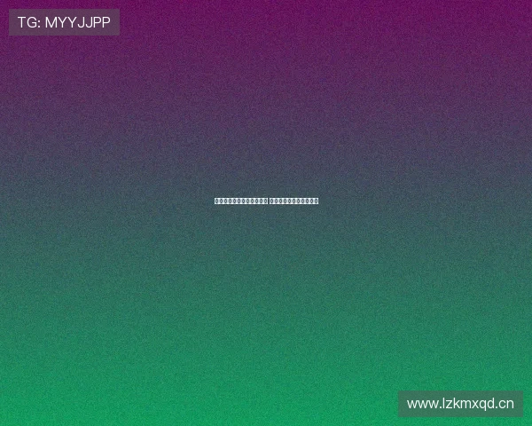 全球足球赛事直播平台推荐 畅享实时比分与精彩瞬间