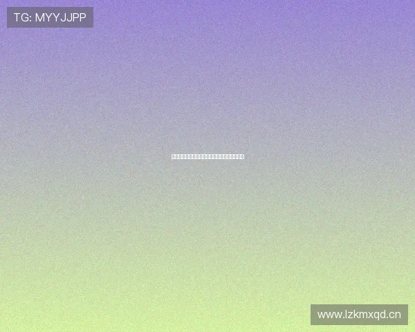 皇马精彩比赛全程直播视频回放与最新赛况解析